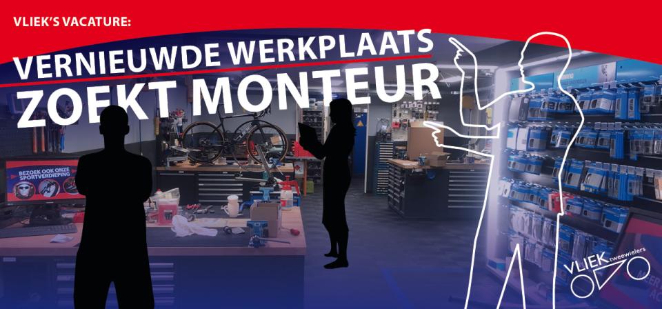 Vacature: wij zoeken jou! Vacature: wij zoeken jou!